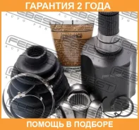 ���� ���������� ����� Febest / 2111CA223LH �������� 24 ��� 2111CA223LH ����