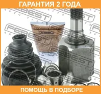 ���� ���������� ����� Febest / 2111CA2LH �������� 24 ��� 2111CA2LH ����