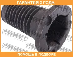 ������� ��������� ������������ Febest / TSHB003 �������� 24 ��� TSHB003 ����