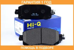 ������� ��������� �������� SP4221 Sangsin / SP4221 �������� 12 ��� SP4221 ����