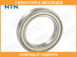 ��������� ��. ����. ����� ���� ��������� (�����) TY Gaia/Ipsum/Nadia/Voxy (4WD) � ������� NTN / 6911ZZ �������� 6 ��� 6911ZZ ����