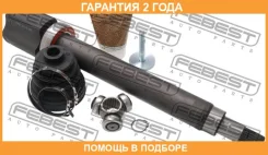 ���� ���������� ������ 23X40X23 Febest / 2111CB316RH �������� 24 ��� 2111CB316RH ����