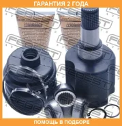 ���� ���������� ����� Febest / 2111CB420LH �������� 24 ��� 2111CB420LH ����