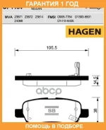 ������� ��������� ������ GP1184 Sangsin Brake / GP1184 �������� 12 ��� GP1184 ����