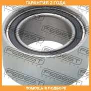 ����� ���������� ����� ��� Febest / 0187ST215 �������� 24 ��� 0187ST215 ����