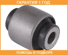 ����������� Jikiu / BH28045 �������� 12 ��� BH28045 ����