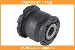 ����������� Jikiu / BH28046 BH28046 ����