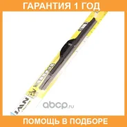 ������ ���� 325�� 13 R33W NWB / R33W �������� 12 ��� R33W ����