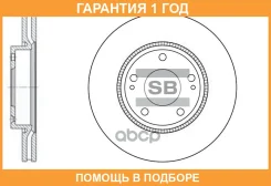 ���� ��������� Sangsin Brake / SD1048 �������� 12 ��� SD1048 ����