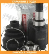 ���� ���������� ����� 21X40X23 Febest / 2111Fusmtlh �������� 24 ��� 2111FUSMTLH ����