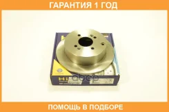 ��������� ���� Sangsin Brake / SD1080 �������� 12 ��� SD1080 ����