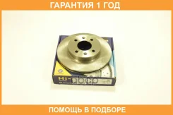 ���� ��������� Sangsin Brake / SD1090 �������� 12 ��� SD1090 ����