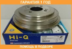 ������� ��������� (58411-1G000) Sangsin Brake / SD1094 �������� 12 ��� SD1094 ����