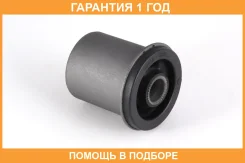 ����������� Jikiu / BH29001 �������� 12 ��� BH29001 ����
