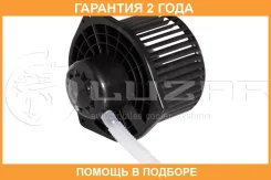 ���������� ��������� Luzar / LFH1104 �������� 24 ��� LFH1104 ����