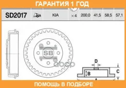 ���� ��������� Sangsin Brake / SD2017 �������� 12 ��� SD2017 ����