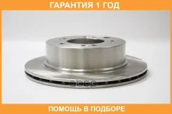 ���� ��������� ������ Sangsin Brake / SD2056 �������� 12 ��� SD2056 ����