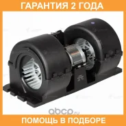 ���������� ���� (c ������) Luzar / LFH1201 �������� 24 ��� LFH1201 ����