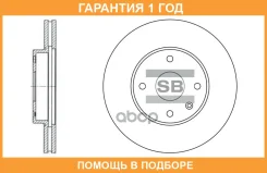 ���� ��������� Sangsin Brake / SD3007 �������� 12 ��� SD3007 ����