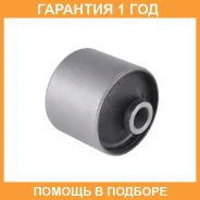����������� Jikiu / BH29020 BH29020 ����