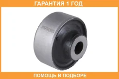 ����������� Jikiu / BH29034 BH29034 ����
