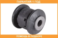 ����������� Jikiu / BH33021 �������� 12 ��� BH33021 ����