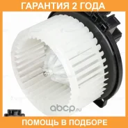 ���������� ��������� Luzar / LFH1930 �������� 24 ��� LFH1930 ����