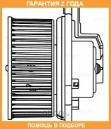 ���������� ��������� Luzar / LFH2317 �������� 24 ��� LFH2317 ����
