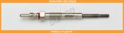 ����� ����������� Denso / DG632 �������� 6 ��� DG632 ����