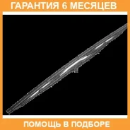 ����� ���������������� 350 �� ��������� 1 �� Denso / DM035 �������� 6 ��� DM035 ����