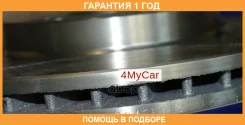 ��������� ���� Sangsin Brake / SD3042 �������� 12 ��� SD3042 ����