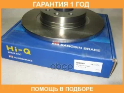 ���� ��������� SD3049 Sangsin Brake / SD3049 �������� 12 ��� SD3049 ����