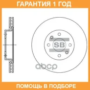 ���� ��������� SD3061 (7701206339) Sangsin Brake / SD3061 �������� 12 ��� SD3061 ����