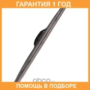 ������ ���� 400�� 16 R40W NWB / R40W �������� 12 ��� R40W ����