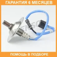 ����������� ������ Denso / DOX1454 �������� 6 ��� DOX1454 ����