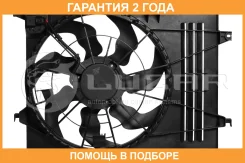 ���������� ���. ��� �/� Hyundai ix35 (10-)/KIA Sportage III (10-) (� ������� � ������. ) (��� Halla) (LFK 08S5) Luzar / LFK08S5 �������� 24 ��� �/ LFK...