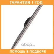 ������ ���� 425�� 17 R43W NWB / R43W �������� 12 ��� R43W ����