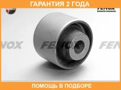 ����������� Fenox / CAB02032 �������� 24 ��� CAB02032 ����