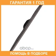 ������ ���� 500�� 20 R50W NWB / R50W �������� 12 ��� R50W ����