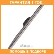 ������ ���� 450�� 18 R45W NWB / R45W �������� 12 ��� R45W ����
