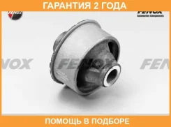����������� Fenox / CAB20048 CAB20048 ����