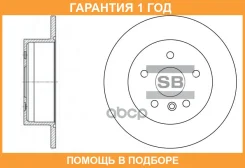 ���� ��������� Sangsin Brake / SD4016 �������� 12 ��� SD4016 ����