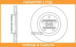 ���� ��������� SD4021 Sangsin Brake / SD4021 �������� 12 ��� SD4021 ����