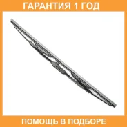 ����� ���������������� Enduro 400�� Denso / EM040 �������� 12 ��� EM040 ����