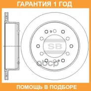 ������� ��������� ������ Sangsin Brake / SD4039 �������� 12 ��� SD4039 ����