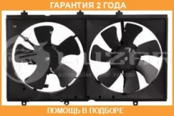 ���������� ���. ��� �/� Mitsubishi Lancer IX (03-) 1.3i/1.6i (2 ����. ) (� �������) (LFK 1100) Luzar / LFK1100 �������� 24 ��� �/ LFK1100 ����