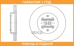 ���� ��������� Sangsin Brake / SD4105 �������� 12 ��� SD4105 ����