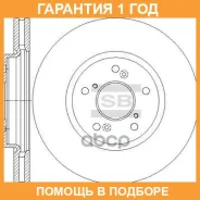 ���� ��������� Sangsin Brake / SD4126 �������� 12 ��� SD4126 ����