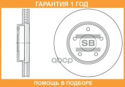 ���� ��������� Sangsin Brake / SD4202 �������� 12 ��� SD4202 ����