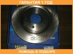 ��������� ���� Sangsin Brake / SD4240 �������� 12 ��� SD4240 ����